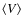 $\langle V \rangle$