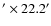 $^{\prime} \times 22.2^{\prime}$