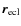 $\vec{r}_{\rm ecl}$