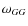 $\omega _{GG}$
