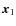 $\vec{x}_1$