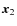 $\vec{x}_2$