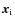 $\vec{x}_{\rm i}$