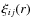 $\xi _{ij}(r)$
