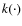 $k(\cdot)$