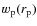 $w_{\rm p}(r_{\rm p})$