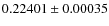 $0.22401\pm0.00035$