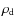 $\rho_{\rm d}$