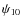$\psi_{10}$