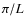 $\pi/L$
