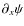 $\partial_x\psi$