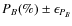 $P_{B} (\%)\pm \epsilon_{P_B}$