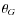$\theta_G$