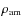 $\rho_{\rm am}$