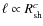 $\ell \propto R_{\rm sh}^c$