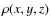$\rho(x,y,z)$