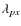 $\lambda_{px}$
