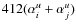 $4{1}{2}(\alpha_i^u+\alpha_j^u)$