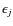 $\epsilon_j$