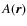 $A(\vec{r})$