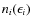 $n_i(\epsilon_i)$