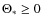 $\Theta_*\ge 0$