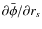 $\partial\bar{\phi}/\partial r_s$