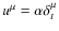$u^\mu=\alpha\delta_t^\mu$
