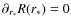 $\partial_{r_*}R(r_*)=0$