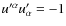 ${u}'^\alpha {u}'_\alpha=-1$