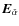 $\vec{E}_{\hat\alpha}$