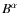 $B^\alpha$