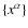 $\{x^\alpha\}$