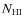 $N_{{\rm HI}} $