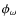 $\phi_\omega$