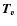${\vec {T_v}}$