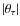 $\vert\theta_{\tau}\vert$