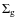 $\ensuremath{\Sigma_{\rm g}} $