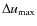 $\Delta u_{\rm max}$