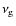\ensuremath{\nu_{\rm g}}