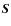 $\vec{S}$