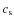 $\ensuremath{c_{\rm s}} $