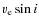$v_{\rm e}\sin i$