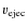 $v_{\rm ejec}$