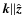 ${\vec k}\Vert \hat{\vec z}$