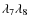 $\lambda_{7}
\lambda_{8}$