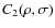 $C_{2}(\rho,\sigma)$