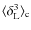 $\langle\delta_{\rm L}^3\rangle_{\rm c}$