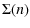 $\displaystyle \Sigma(n)$