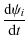 $\displaystyle \frac{{\rm d}\psi_i}{{\rm d}t}$